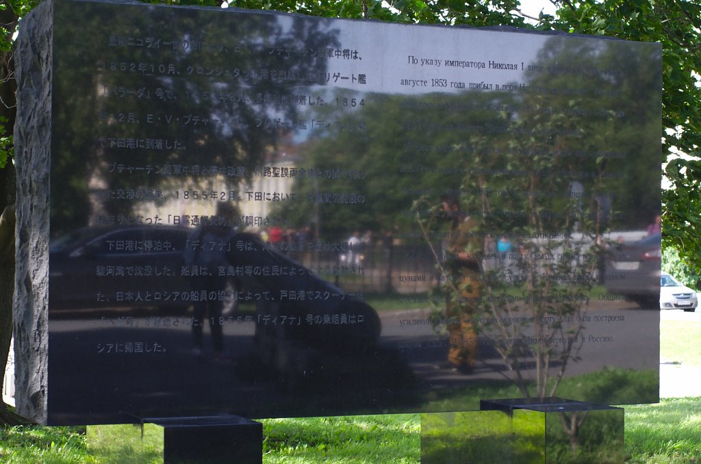 021537-H15-5164.jpg
