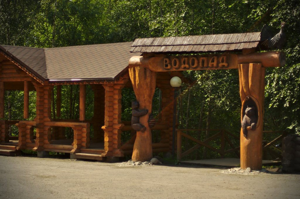 041130-H15-5428.jpg
