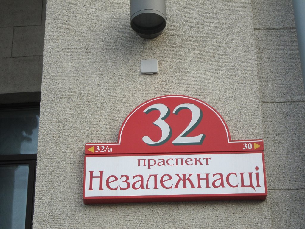 IMG-4736.JPG
