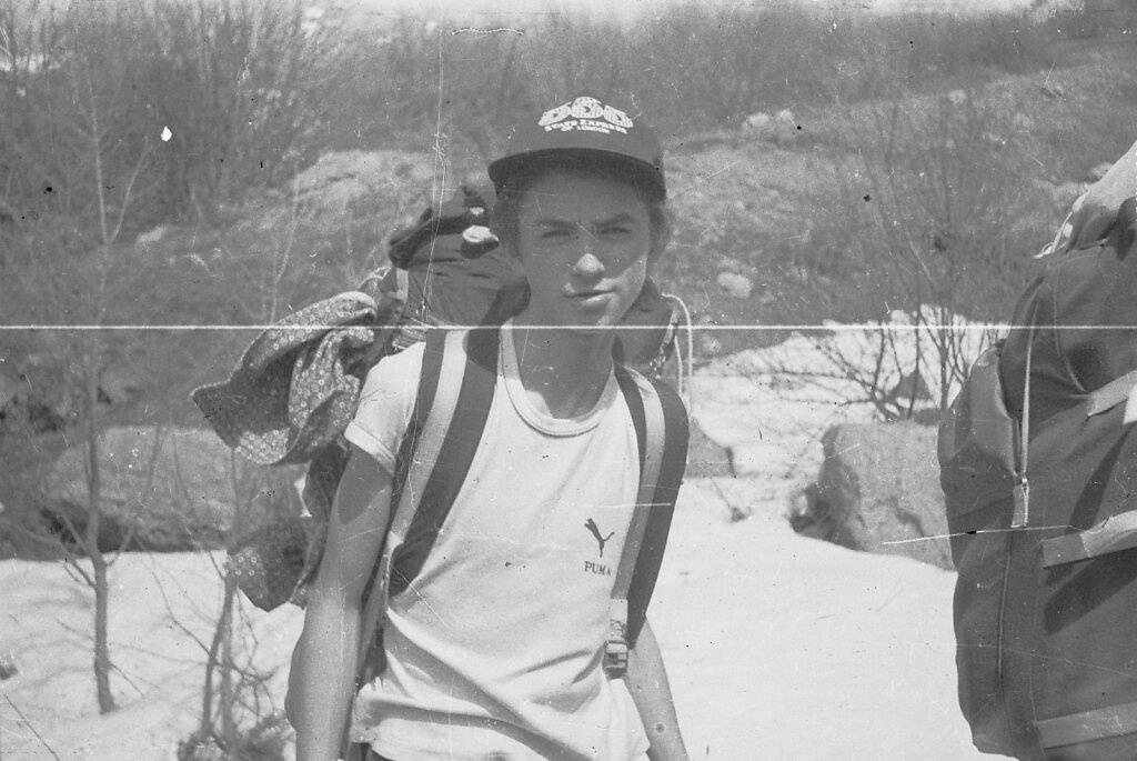 Old School