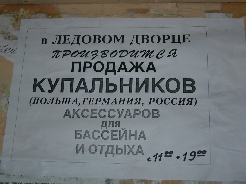 DSCN0609.JPG