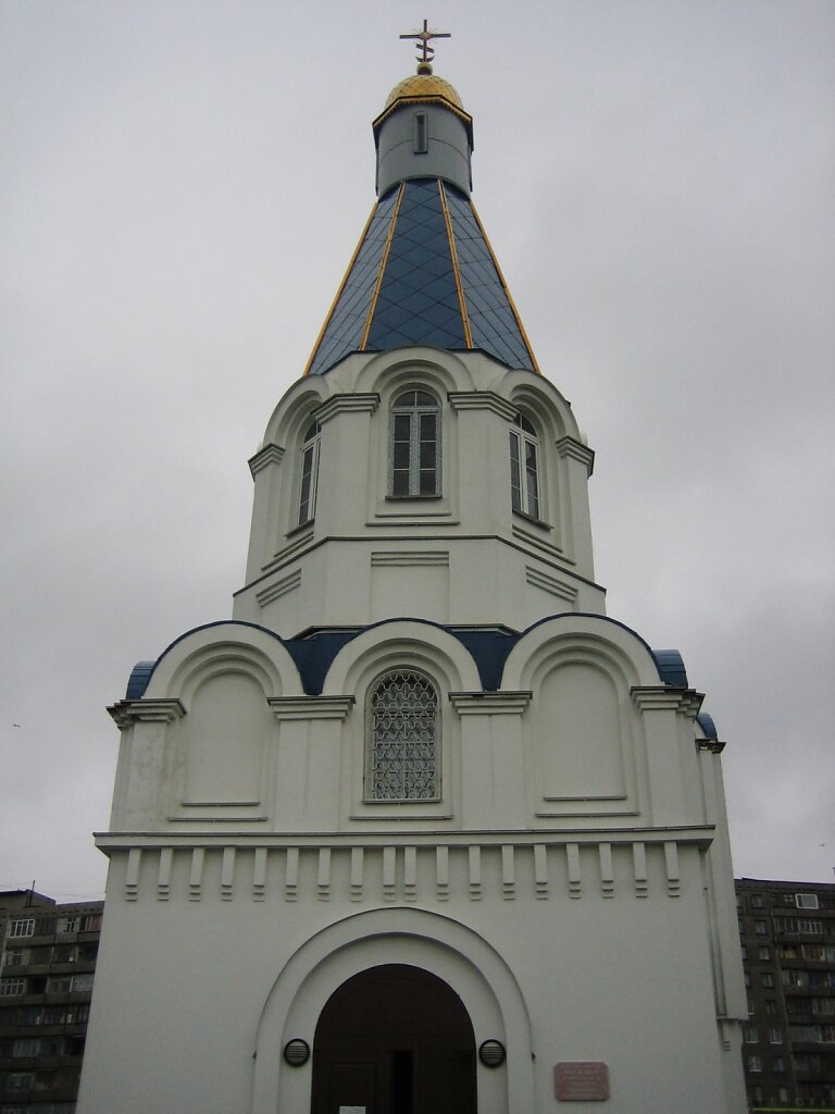 M-0508-14-066.JPG