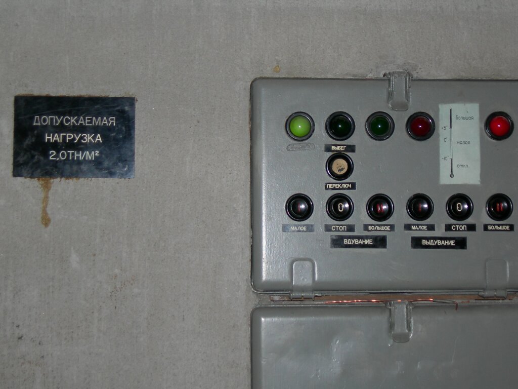 DSCN0719.JPG