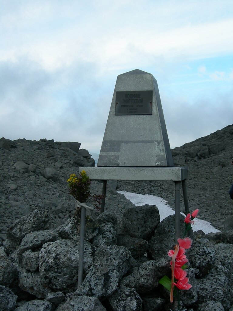DSCN0893.jpg