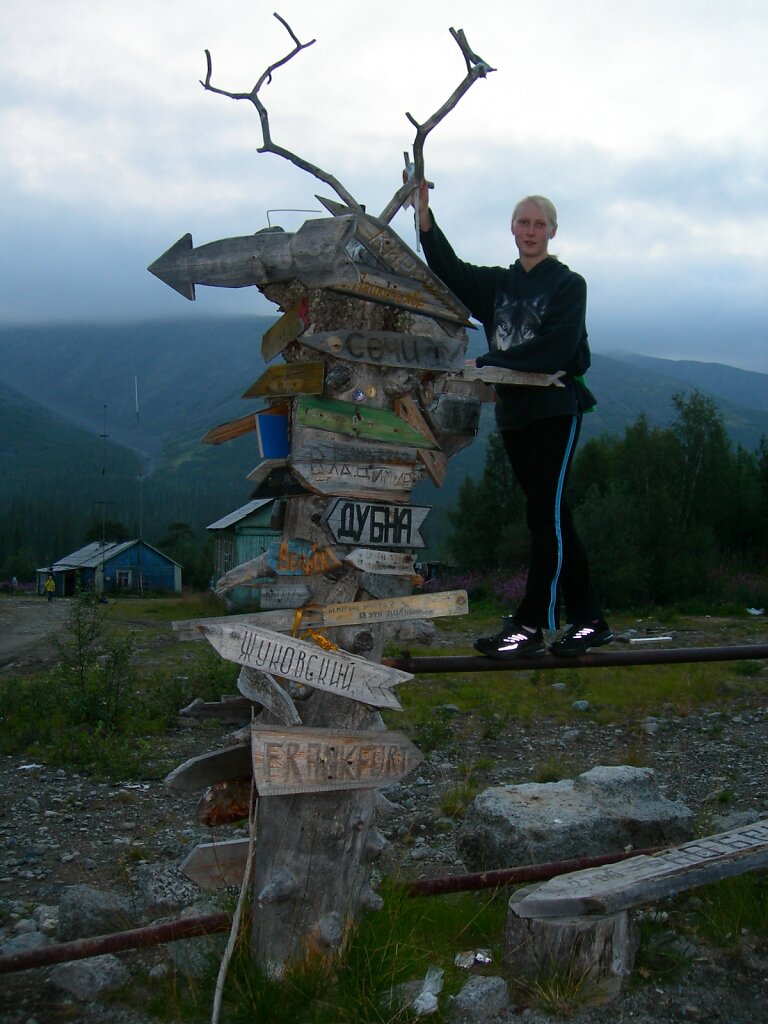 DSCN0961.jpg