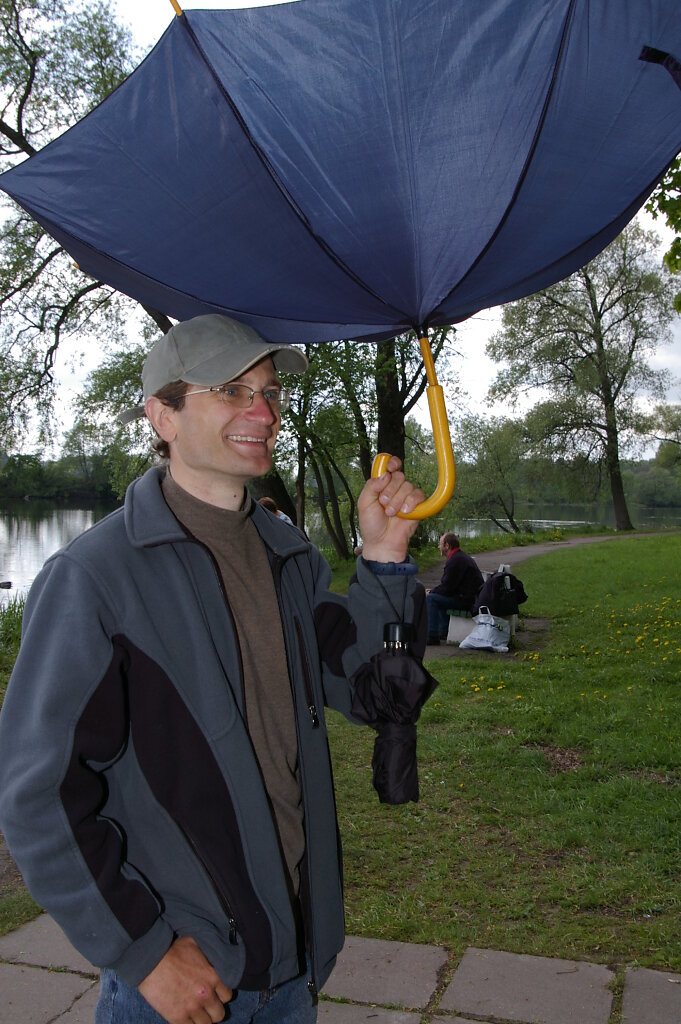 IMGP1643.JPG