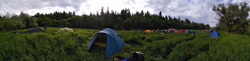 PANO-20170610-181907.jpg